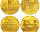 1990年台湾风光第1组金币值多少钱