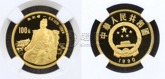 朱元璋金币价格   1990年1/3盎司朱元璋金币回收价格