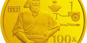 1990年1/3盎司黃帝金幣   黃帝金幣回收價格