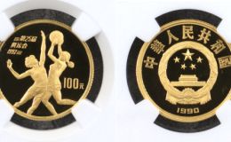 第25屆奧運會女子籃球金幣是多少錢  1990年第25屆奧運會女子籃球金幣價格
