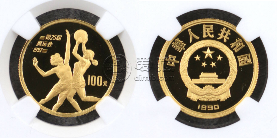第25届奥运会女子篮球金币是多少钱  1990年第25届奥运会女子篮球金币价格