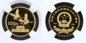 建国40周年金币价格    1989年建国40周年金币回收价格