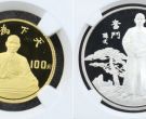 1991年辛亥革命80周年金银币值多少钱      辛亥革命80周年金银币最新价格