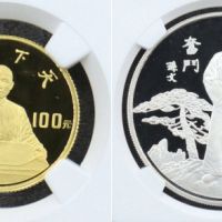 1991年辛亥革命80周年金银币值多少钱      辛亥革命80周年金银币最新价格