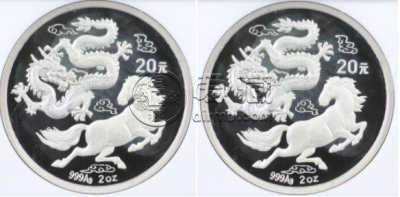 龙马精神金银币价格  1992年龙马精神金银币最新价格