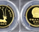 出土卧鹿金币值多少钱   1992年1盎司出土文物第2组卧鹿金币价格