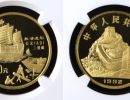 航海造船金币值多少钱一枚   1992年1盎司第1组航海造船金币价格