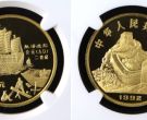 航海造船金币值多少钱一枚   1992年1盎司第1组航海造船金币价格