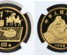 指南针金币值多少钱一枚    1992年1盎司古代科技第1组指南针金币