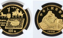 1992年指南针金币价格表  1盎司古代科技第1组指南针金币价格