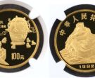 地动仪金币值多少钱   1992年1盎司地动仪金币价格