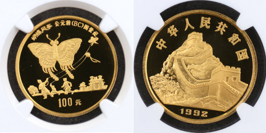 蝴蝶风筝金币价格：行情