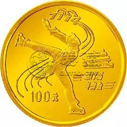 1992年花樣滑冰金幣值多少錢一枚   1/3盎司冬奧會(huì)花樣滑冰金幣價(jià)格