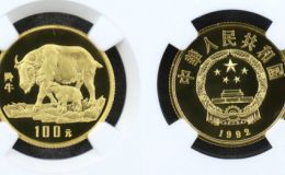 珍稀羚牛金币价格表  8克珍稀野生动物第3组羚牛金币价格