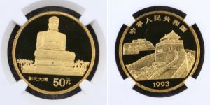 彰化大佛金币值多少钱   1993年1/2盎司台湾风光第2组彰化大佛金币