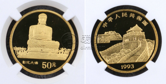 彰化大佛金幣值多少錢   1993年1/2盎司臺灣風光第2組彰化大佛金幣
