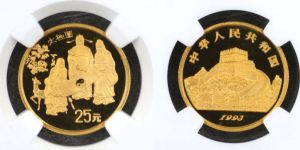 1993年1/4盎司太极图金币回收价格    1/4盎司太极图金币最新价格