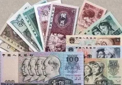 人民币最新收藏价格   人民币回收价格