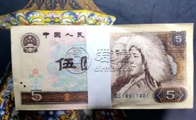 5元纸币收藏价格表  五元纸币回收价格