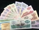 钱币市场最新价格表   钱币收藏市场行情