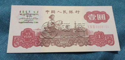 一元纸币收藏价格表   1元纸币回收价格