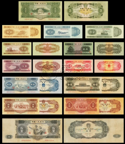 1960年枣红1角值多少钱  60版枣红一角最新价格