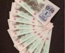 1962年背绿壹角值多少钱   三版币背绿一角最新价格