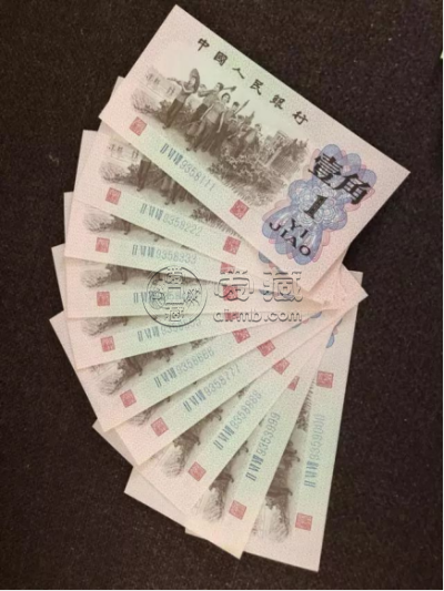 1962年背绿壹角值多少钱   三版币背绿一角最新价格