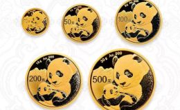 2019年熊猫金币回收价目表   2019版熊猫金币套装价格