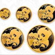 2019年熊猫金币回收价目表   2019版熊猫金币套装价格