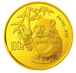 1995年熊猫金币回收价目表   1995年熊猫金币价格回收表
