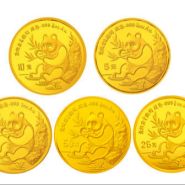 1991年熊貓金幣回收價(jià)目表   1991版熊貓金幣價(jià)值