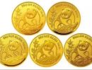 生肖兔彩金币高价回收与估价