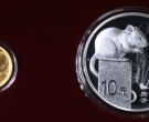 2020年鼠年金银币现在多少钱  2020年鼠年金银币价格表