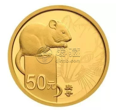 鼠年3g纪念金币价格   2020年3克生肖鼠金币值多少钱