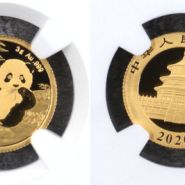 2020年3克熊猫金币价格  2020版3g熊猫金币最新价格