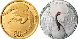 松鹤延年金银币值多少钱   2020年吉祥文化松鹤延年金银币价格