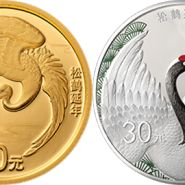 松鹤延年金银币值多少钱   2020年吉祥文化松鹤延年金银币价格