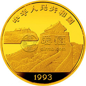 彰化大佛金币值多少钱  1993年1/2盎司彰化大佛金币价格