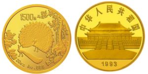 1993年20盎司孔雀开屏金币价格及收藏价值