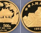 黄帝陵金币价格   1993年5盎司黄帝陵金币价格多少