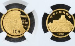 恒山金币值多少钱   1993年1/10盎司恒山金币最新价格