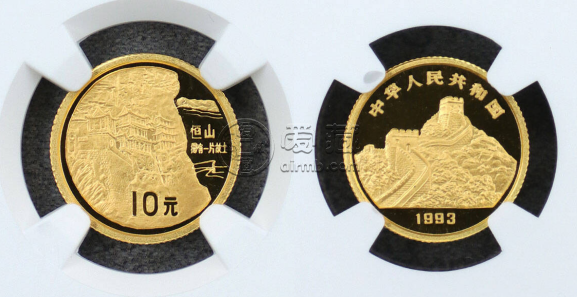 恒山金币值多少钱   1993年1/10盎司恒山金币最新价格