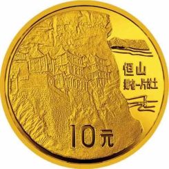 恒山金币回收价格    1993年1/10盎司恒山金币最新价格