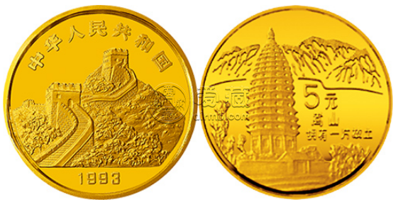 嵩山金币回收价格  1993年1/20盎司嵩山金币价格多少