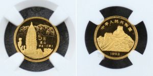 嵩山金幣值多少錢    擁有一片故土嵩山金幣價格
