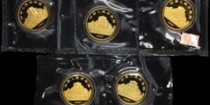 1993年古代科技二组金币回收价格    1993年1/2盎司古代科技第2组金币价格