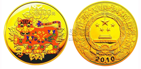 彩金虎纪念币最新价   2010年5盎司生肖虎彩金币价格