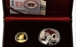 内蒙古成立70周年金银纪念币价格 及收藏价值