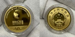 2017年3克金砖国家领导人厦门会晤金币价格    3克金砖厦门会晤金币回收价格